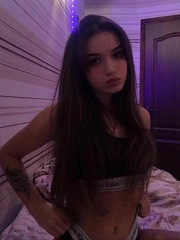 Виктория